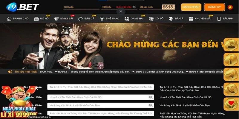 Đăng ký I9BET chỉ với vài phút là đã tạo được tài khoản thành công